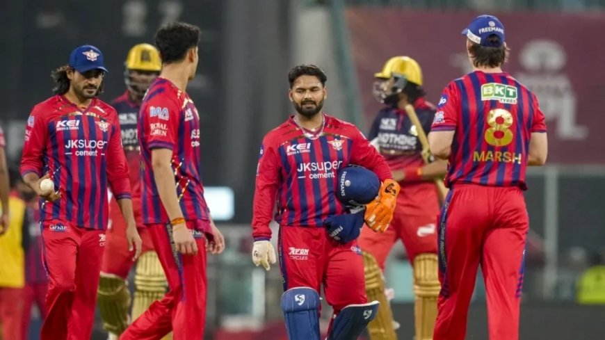 ऋषभ पंत ने छोड़ी लखनऊ सुपर जायंट्स की कप्तानी, लगातार दो खराब सीजन के बाद लिया बड़ा फैसला