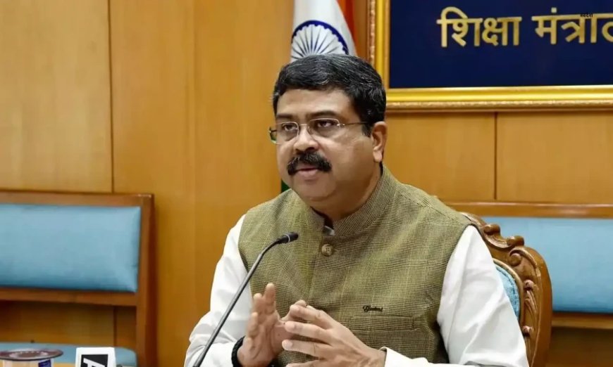 शिक्षा मंत्री धर्मेंद्र प्रधान ने मानी NTA की गलती, कहा- पेपर लीक करने वाले पापी, सभी को मिलेगी सजा