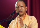 सीएम योगी आदित्यनाथ: दोस्ती की आड़ में छूरेबाजी मंजूर नहीं, बिजनौर में सूर्या हत्याकांड पर भड़के