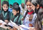 सीबीएसई क्लास 12 री-इवैल्यूएशन पोर्टल में तकनीकी खराबी, बोर्ड ने किया साइट चालू होने का दावा