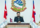 भारत नेपाल सीमा विवाद: ब्रिटेन का इनकार और चीन की चुप्पी से बालेन शाह का प्लान फेल