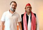 यूपी चुनाव 2027: राहुल और अखिलेश फिर आएंगे साथ, सपा ने तैयार किया सीटों का फॉर्मूला