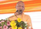 सीएम योगी ने बदला फाजिल नगर का नाम, बोले यूपी से मच्छर और माफिया दोनों खत्म