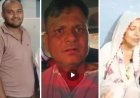 मेरठ तुषार त्यागी हत्याकांड: पिता ही निकला कातिल, 10 लाख रुपये की सुपारी के शक में बेटे को मारी गोली