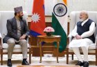 पीएम मोदी ने नेपाल के रबी लामिछाने से की मुलाकात, द्विपक्षीय संबंधों पर हुई चर्चा