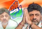 डीके शिवकुमार ने ली कर्नाटक के 25वें मुख्यमंत्री पद की शपथ, जी परमेश्वर बने डिप्टी सीएम