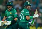 PAK vs AUS: पाकिस्तान ने ऑस्ट्रेलिया को वनडे सीरीज में हराकर रचा इतिहास, बनी पहली एशियाई टीम