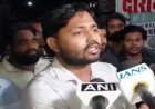 पटना फायरिंग केस: खान सर पर आर्म्स एक्ट के तहत एफआईआर दर्ज, पुलिस करेगी पूछताछ