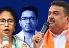 टीएमसी में बड़ी बगावत: विधायकों के बाद अब 18 सांसद छोड़ सकते हैं ममता का साथ