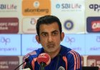 टेस्ट क्रिकेट में ICC का नया नियम: गौतम गंभीर ने किया रेड और पिंक बॉल ट्रायल का समर्थन