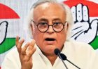 इंडिया गठबंधन की बड़ी बैठक आज: 23 दल होंगे शामिल, मोदी सरकार के खिलाफ बनेगी रणनीति