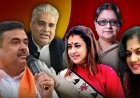 टूटने की कगार पर टीएमसी: बागी सांसदों ने भूपेंद्र यादव और सीएम शुभेंदु अधिकारी से की मुलाकात