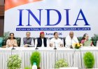 इंडिया गठबंधन की बैठक: राहुल गांधी की सफाई और ममता बनर्जी का बंगाल चुनाव में धांधली का आरोप