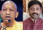 यूपी में बड़ा प्रशासनिक फेरबदल: मंत्री नंदी से छिनी यूपीडा की कमान, अब सीधे सीएम योगी करेंगे मॉनिटरिंग