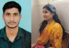 सहारनपुर: पुलिस भर्ती परीक्षा के बाद पत्नी के सामने पति की गोली मारकर हत्या
