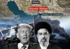 US Iran Conflict: अपाचे क्रैश के बाद अमेरिका और ईरान में भीषण सैन्य टकराव