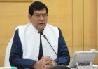 यूपी ऊर्जा मंत्री एके शर्मा ने यूपीपीसीएल चेयरमैन को फटकारा, बिना बताए बिजली महंगी करने पर जताई नाराजगी