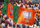 मध्य प्रदेश राज्यसभा चुनाव: भाजपा के तीनों उम्मीदवार निर्विरोध जीते, कांग्रेस का प्रदर्शन