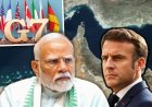 होर्मुज संकट के बीच भारत पर फ्रांस का भरोसा, G7 सम्मेलन में मिला विशेष निमंत्रण
