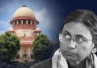 राज्यसभा चुनाव: मीनाक्षी नटराजन को सुप्रीम कोर्ट से झटका, नामांकन रद्द मामले में याचिका खारिज