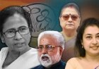 ममता बनर्जी को बड़ा झटका: बागी सांसदों के साथ मिले सुदीप बंद्योपाध्याय, बीजेपी नेता से मुलाकात