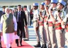 पीएम मोदी फ्रांस पहुंचे: जी7 शिखर सम्मेलन और राष्ट्रपति मैक्रों के साथ द्विपक्षीय वार्ता