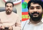 खान सर बनाम रौशन आनंद विवाद: नेपाल के होटल में प्रिंस यादव की संदिग्ध मौत