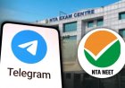 NEET UG 2026 री-एग्जाम से पहले सरकार का बड़ा फैसला, टेलीग्राम पर लगी अस्थायी रोक