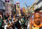 यूपी में मोहर्रम पर हथियार प्रदर्शन और डीजे बैन, सीएम योगी के सख्त निर्देश