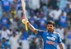 IND vs AFG: ईशान किशन का धमाका, 4 साल बाद जड़ा वनडे शतक और पूरा किया बदला
