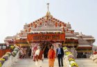 राम मंदिर चढ़ावा चोरी मामला: टीनू यादव पर आभूषण गायब करने का आरोप, अनिल मिश्रा से पूछताछ