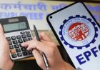 EPFO 3.0 में बड़ा बदलाव: अब विशेष परिस्थितियों में निकाल सकेंगे पूरा पीएफ बैलेंस