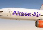 Akasa Air IPO: इंडिगो और स्पाइसजेट को टक्कर देने की तैयारी, कंपनी ने बनाया मेगा प्लान