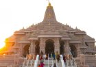 राम मंदिर दान नियम: दान गणना के लिए कर्मचारियों को पहनने होंगे बिना जेब वाले कपड़े