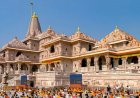 अयोध्या राम मंदिर दान चोरी मामला: 8 लोगों के खिलाफ FIR दर्ज, SIT रिपोर्ट के बाद बड़ी कार्रवाई