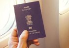 पासपोर्ट बनवाना होगा महंगा: केंद्र सरकार ने बढ़ाई फीस, जानें 1 जुलाई 2026 से लागू होने वाली नई दरें