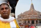 राम मंदिर चंदा चोरी: टिन्नू और टीम की करतूतों का ऐसे हुआ खुलासा