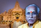 अयोध्या राम मंदिर ट्रस्ट में बड़ा संकट: चंपत राय और अनिल मिश्रा का इस्तीफा, अब कौन संभालेगा कमान?