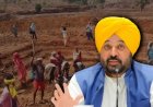 पंजाब में लागू हुई VB-G RAM G योजना, अब ग्रामीण परिवारों को मिलेगा 125 दिन का रोजगार