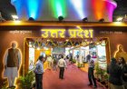 उत्तर प्रदेश इंटरनेशनल ट्रेड फेयर की तारीखों का ऐलान, सीएम योगी ने विनिर्माण क्षमता को बताया ग्लोबल प्लेटफॉर्म