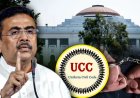 पश्चिम बंगाल विधानसभा में यूसीसी और गुंडा दमन समेत चार बड़े बिल पेश करेंगे शुभेंदु अधिकारी