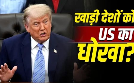 ईरान को ट्रंप की दोटूक चेतावनी: अमेरिकी सैनिक मरे तो खत्म होगा सीजफायर