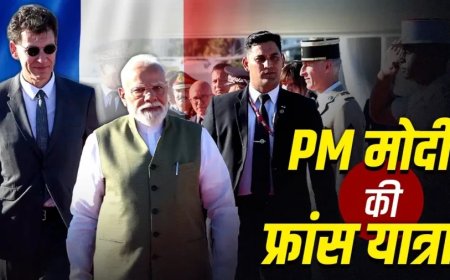 पीएम मोदी की 7वीं फ्रांस यात्रा: जानिए भारत के लिए क्यों खास है यह सदाबहार दोस्ती