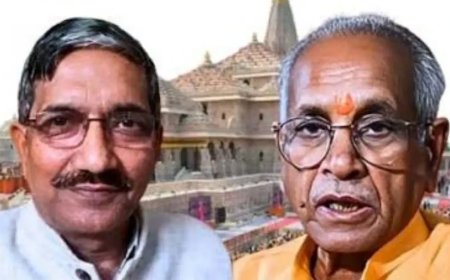 राम मंदिर ट्रस्ट इस्तीफा: चंपत राय और अनिल मिश्रा ने छोड़े पद, कोषाध्यक्ष ने की पुष्टि