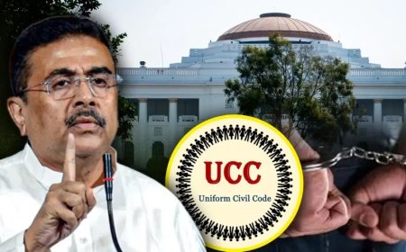 पश्चिम बंगाल विधानसभा में यूसीसी और गुंडा दमन समेत चार बड़े बिल पेश करेंगे शुभेंदु अधिकारी
