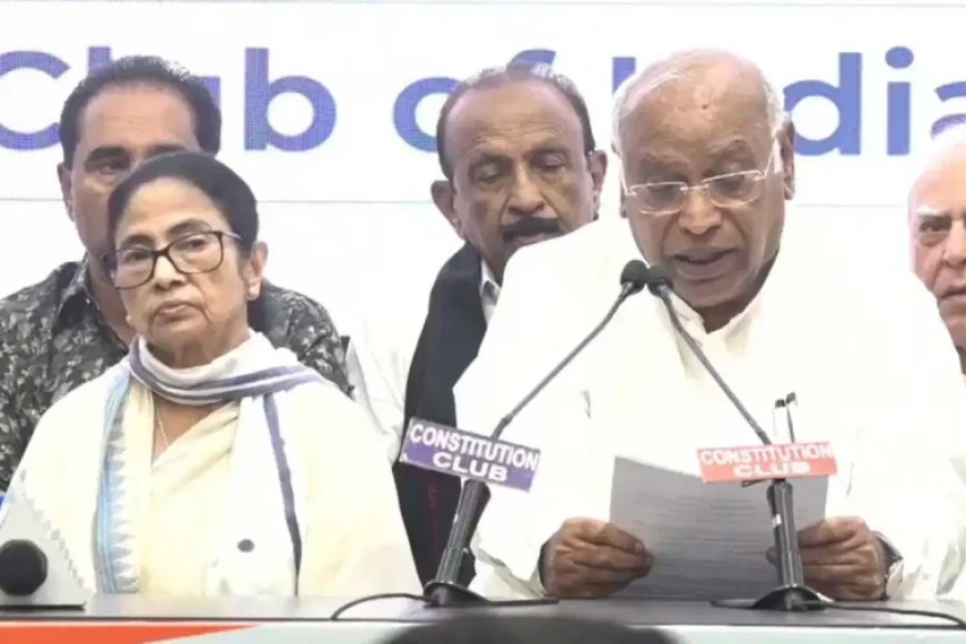 बंगाल हार और पार्टी में टूट का असर? इंडिया गठबंधन की बैठक में मौन रहीं ममता बनर्जी
