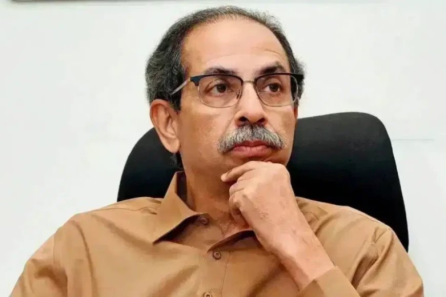 उद्धव ठाकरे की पार्टी में बड़ी टूट: संसदीय दल की बैठक में पहुंचे सिर्फ 3 सांसद, 6 बागियों ने बनाया अलग गुट