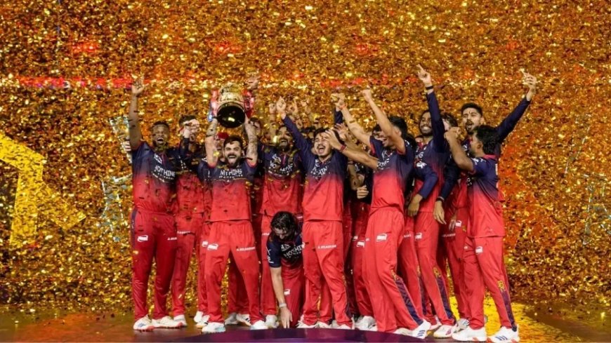 IPL 2026 Prize Money: आरसीबी ने जीता लगातार दूसरा खिताब, चैंपियन टीम पर हुई करोड़ों की बारिश