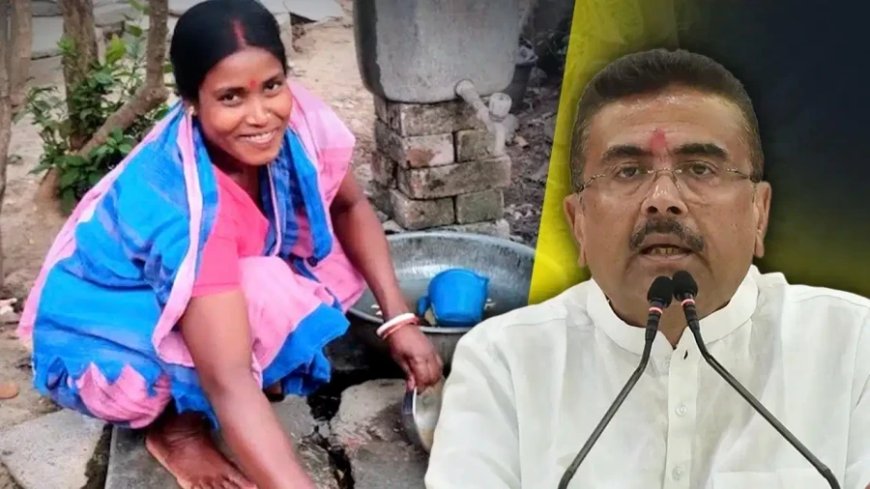 शुभेंदु कैबिनेट विस्तार: घरेलू सहायिका से लेकर क्रिकेटर तक, जानें कौन बने मंत्री