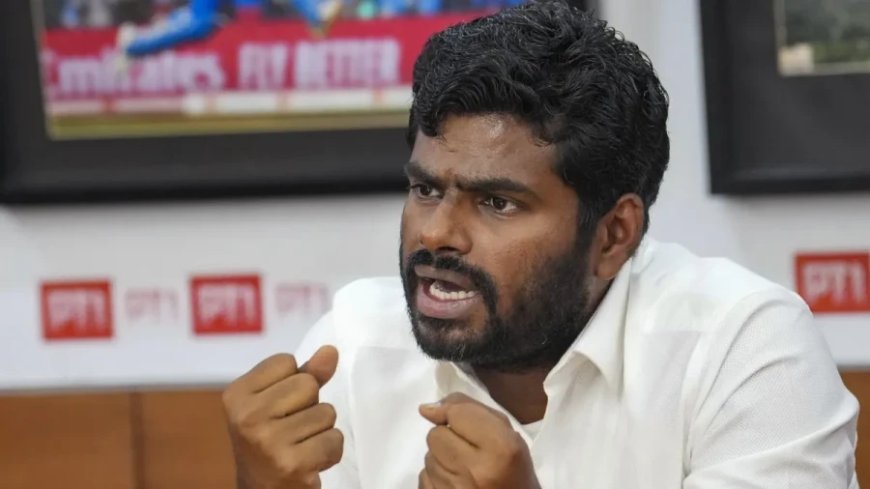 क्या BJP छोड़ेंगे अन्नामलाई? नई पार्टी बनाने की अटकलों पर दिया बड़ा बयान